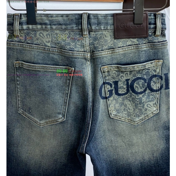 ���� ���� �ݹ��� G816475
