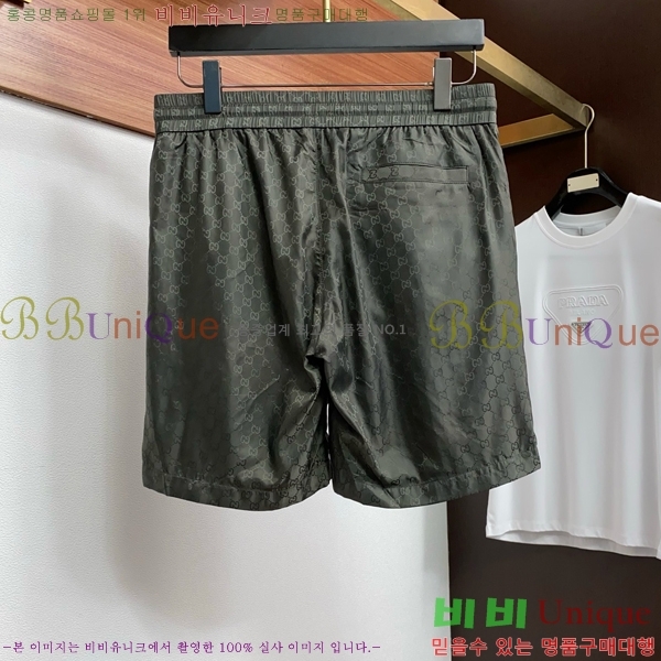 ���� ���� �ݹ��� G8157867-1