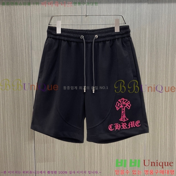 ���� ũ������ �ݹ��� CH413788-2