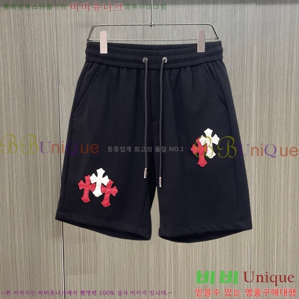 ���� ũ������ �ݹ��� CH413788-3