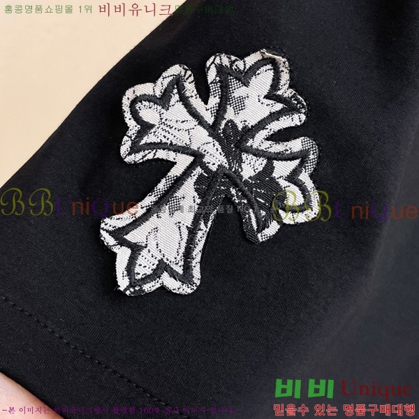 ���� ũ������ �ݹ��� CH413788-4