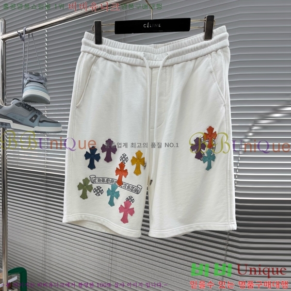 ���� ũ������ �ݹ��� CH413789-2