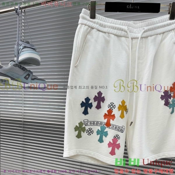 ���� ũ������ �ݹ��� CH413789-2