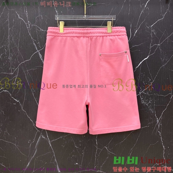 ���� ũ������ �ݹ��� CH413782-1