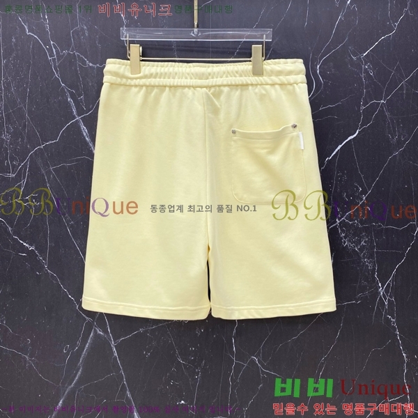 ���� ũ������ �ݹ��� CH413782-3