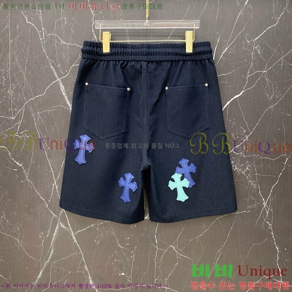 ���� ũ������ �ݹ��� CH413790