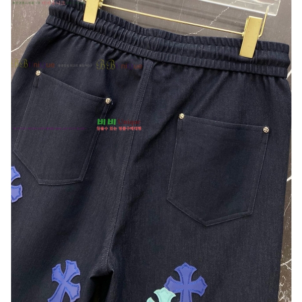 ���� ũ������ �ݹ��� CH413790