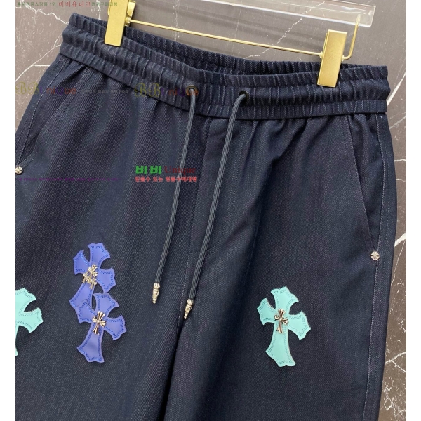 ���� ũ������ �ݹ��� CH413790