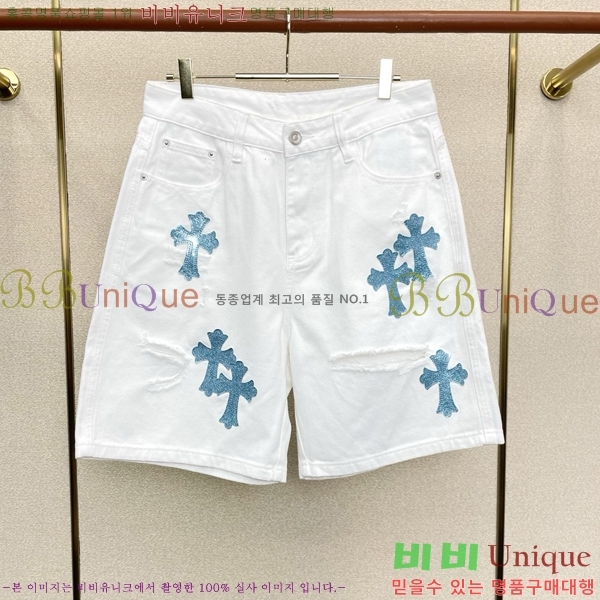 ���� ũ������ �ݹ��� CH413792