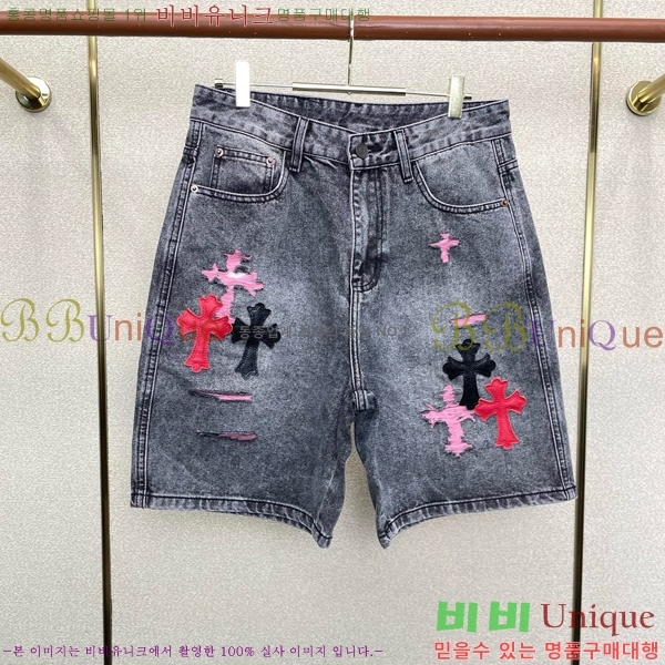 ���� ũ������ �ݹ��� CH413793