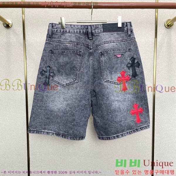 ���� ũ������ �ݹ��� CH413793
