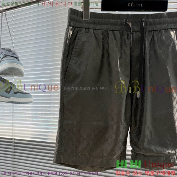 ���� ���� �ݹ��� G8157862-2