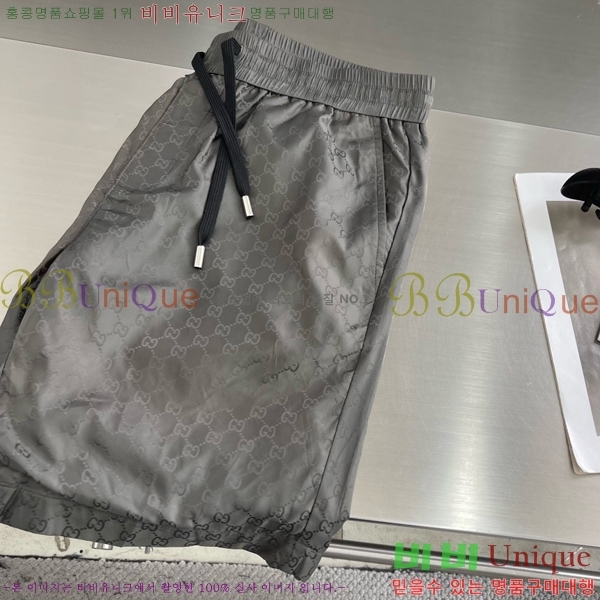 ���� ���� �ݹ��� G8157862-2