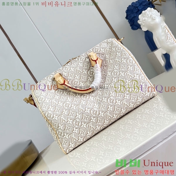 #����*�� ���ǵ� ����Ʈ 30 M28479-100