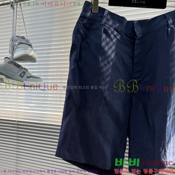 ���� �η�**�� �ݹ��� LP183497-1
