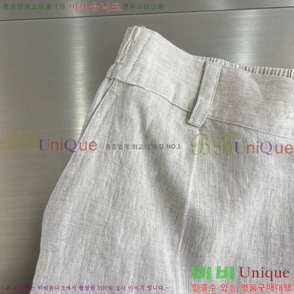 ���� �η�**�� �ݹ��� LP183497-4