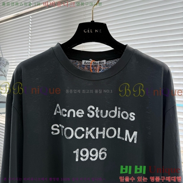 ���� ��ũ�� ��Ʃ��� ����Ƽ AC11876-1