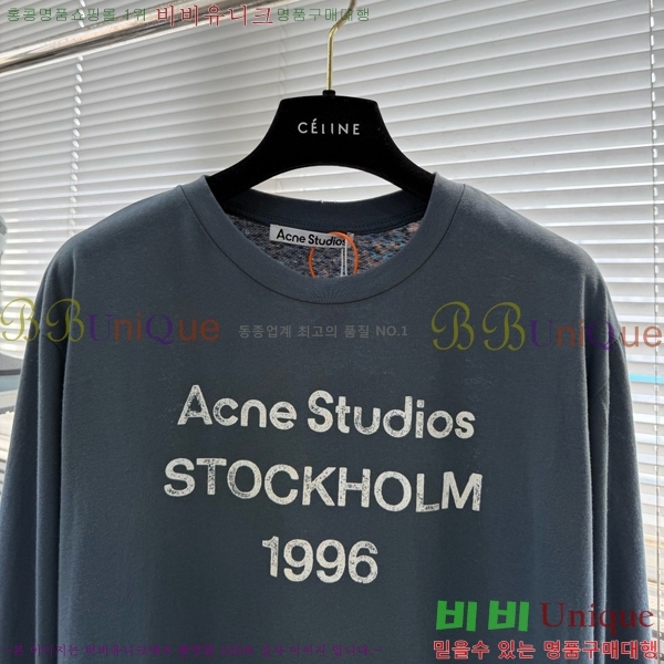 ���� ��ũ�� ��Ʃ��� ����Ƽ AC11876-4