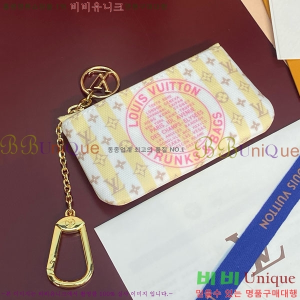 #����*�� Ű �Ŀ�ġ M29023-101
