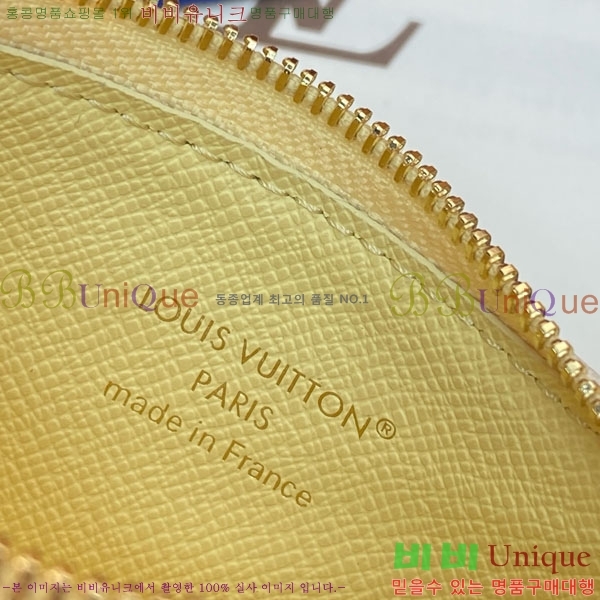 #����*�� Ű �Ŀ�ġ M29023-101