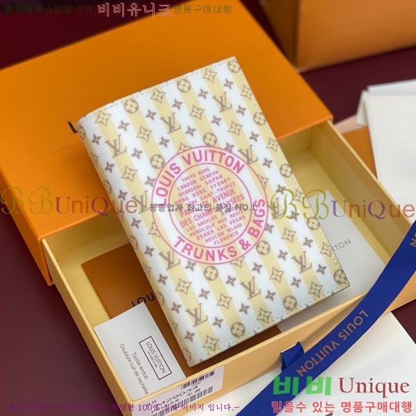 #����*�� �н���Ʈ Ŀ�� M29034-101