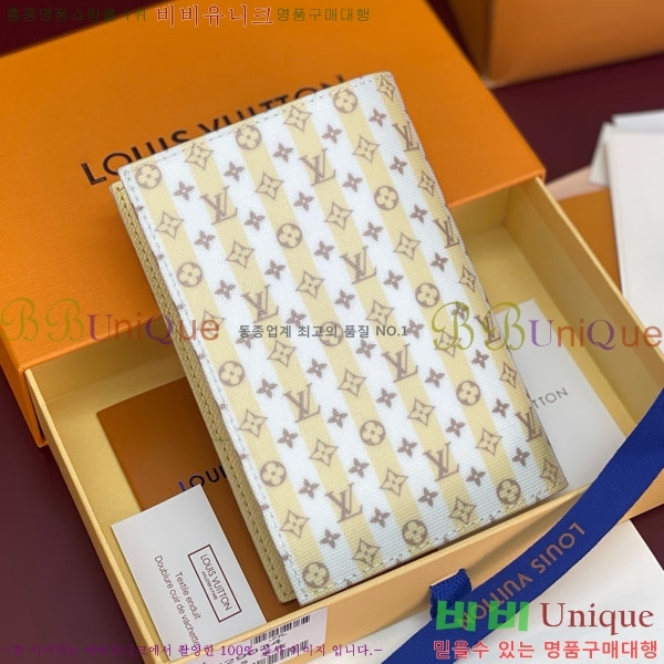 #����*�� �н���Ʈ Ŀ�� M29034-101