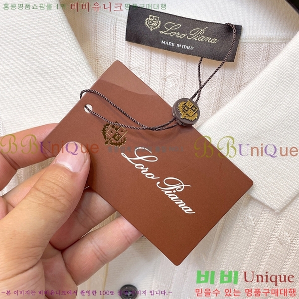 ���� �η�**�� ī�� ����Ƽ LP154790-1