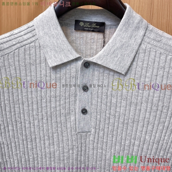 ���� �η�**�� ī�� ����Ƽ LP154790-2