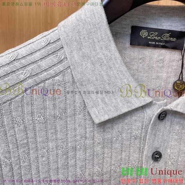 ���� �η�**�� ī�� ����Ƽ LP154790-2