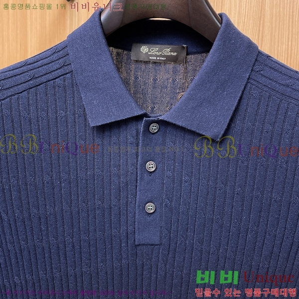 ���� �η�**�� ī�� ����Ƽ LP154790-4
