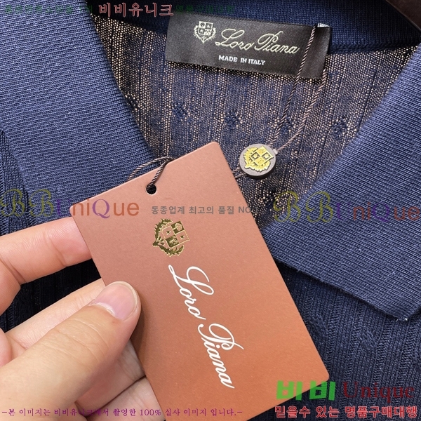 ���� �η�**�� ī�� ����Ƽ LP154790-4
