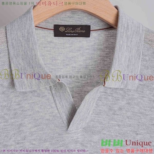 ���� �η�**�� ���� Ƽ���� LP265413-1