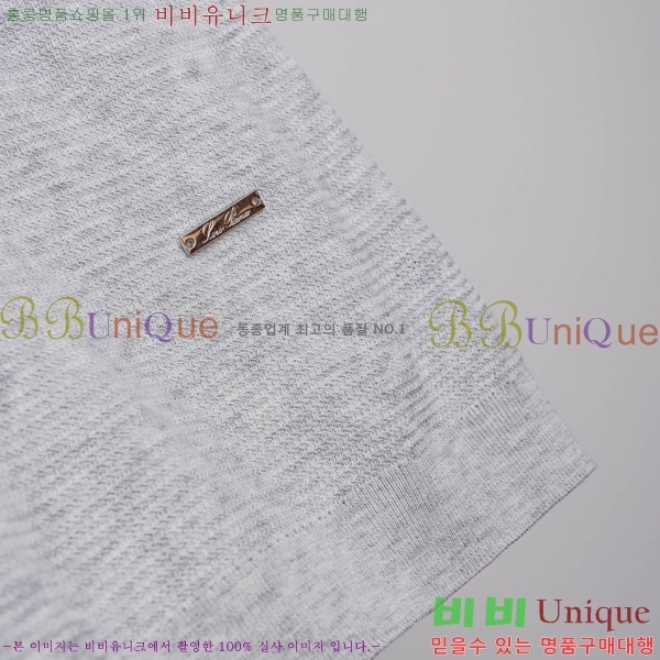 ���� �η�**�� ���� Ƽ���� LP265413-1