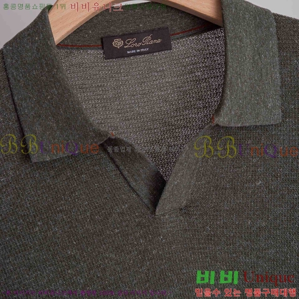 ���� �η�**�� ���� Ƽ���� LP265413-2