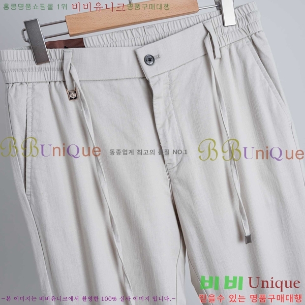 ���� �η�**�� ���� LP463871
