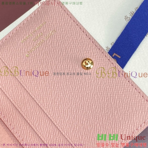 #����*�� LV �� ���� ���� M29058-103