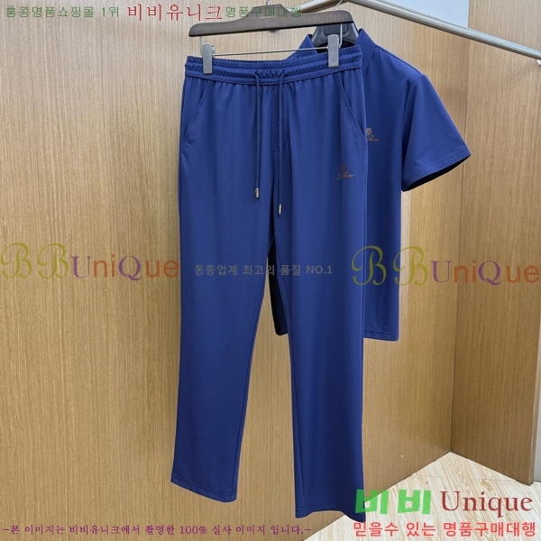���� �η�**�� ��Ʈ LP283463-2