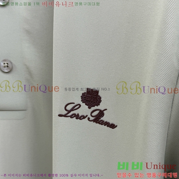 ���� �η�**�� ��Ʈ LP283463-3