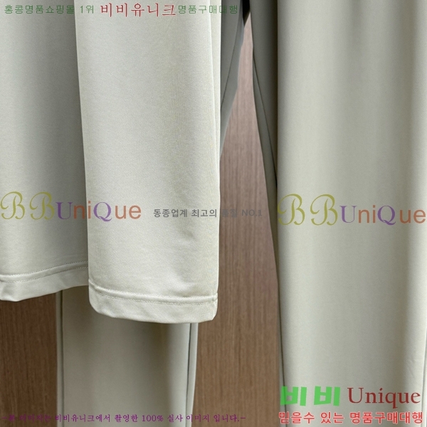 ���� �η�**�� ��Ʈ LP283463-3