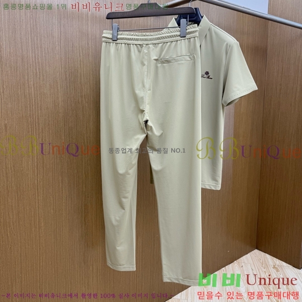 ���� �η�**�� ��Ʈ LP283463-3