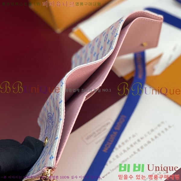 #����*�� ���丰 ���� M29461-103