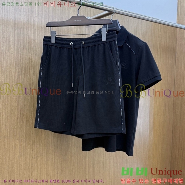 ���� �η�**�� ��Ʈ LP283467-3