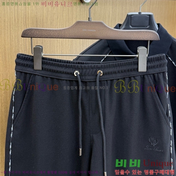 ���� �η�**�� ��Ʈ LP283467-3