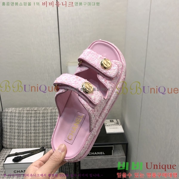 ��* ������ ���� 30CH6752531-13