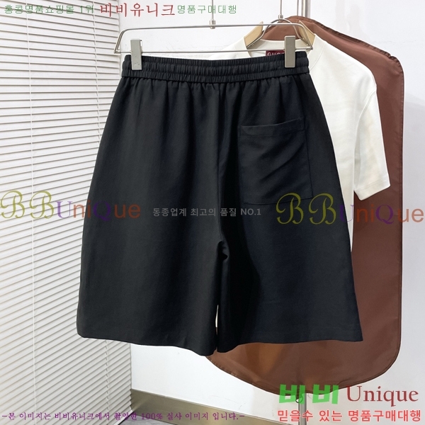 ���� �����޽� �ݹ��� HE198760-2