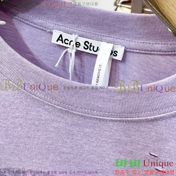 ���� ��ũ�� ��Ʃ��� ����Ƽ AC112457-2