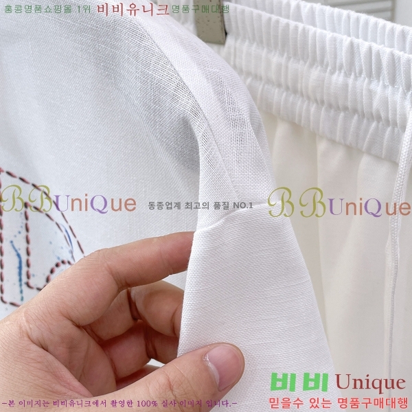 ���� ��ü�ذ��ٳ� ��Ʈ DG235372-1