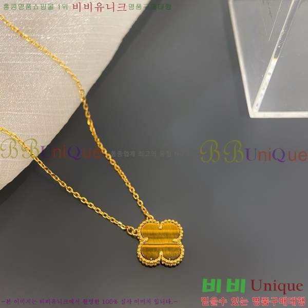 ���� ��Ŭ���� �� ���� ����� VA7269470-31