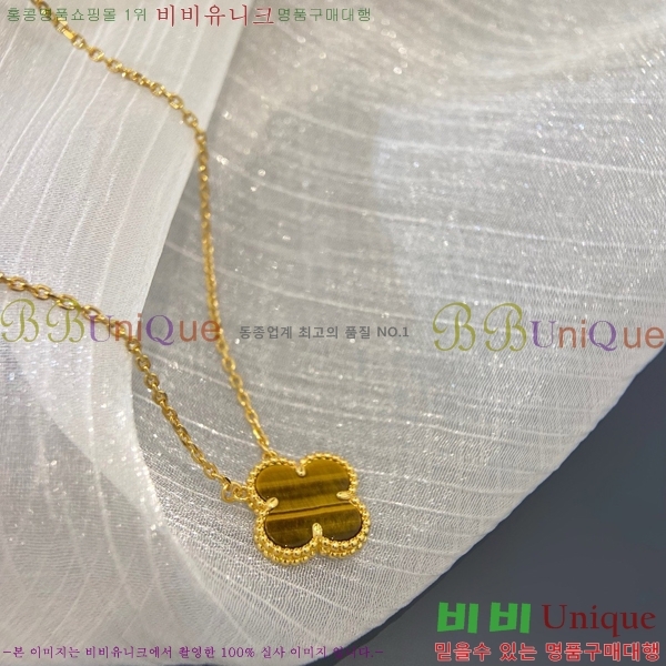 ���� ��Ŭ���� �� ���� ����� VA7269470-31