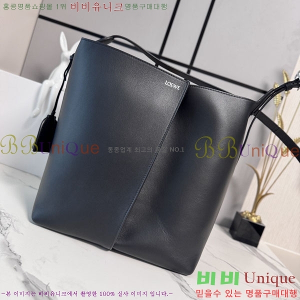 #��*�� ���ٿ� ��Ŷ�� 062674-101